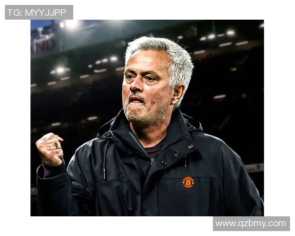 穆里尼奥遭到球迷质疑：他的战术选择为何引发广泛批评？