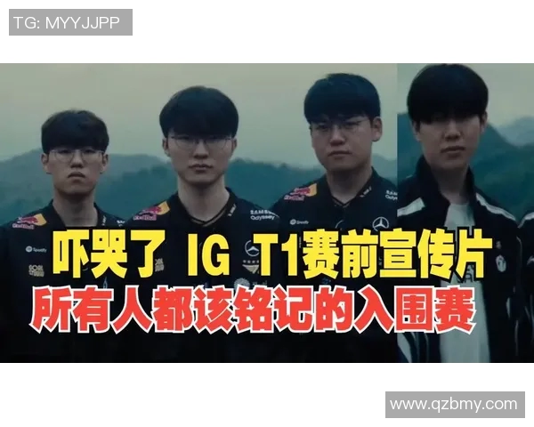 英雄联盟意识排行榜揭晓IG战队荣登第三名引发热议